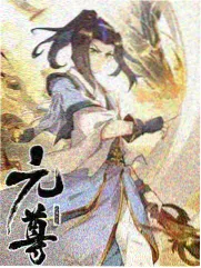 高启盛角色档案封面图